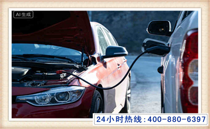柘荣潍坊拖车,附近24小时汽车拖车救援，潍坊道路救援拖车电话